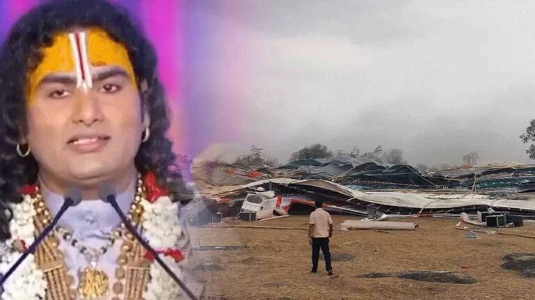 बिलासपुर :कथा शुरू होने के एक दिन पहले ही आंधी ने उड़ा दिया पंडाल, भीषण दुर्घटना टली