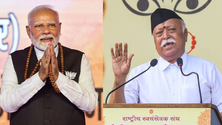 नागपुर में संघ और भाजपा के महा-मिलन की पृष्‍ठभूमि तो प्रयागराज में संपन्न हुए महाकुंभ ने तय कर दी