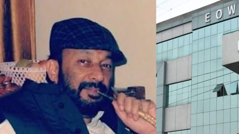 पूर्व IFS अधिकारी के विरुद्ध FIR दर्ज, EOW ने दो अन्य पर भी मामला दर्ज किया