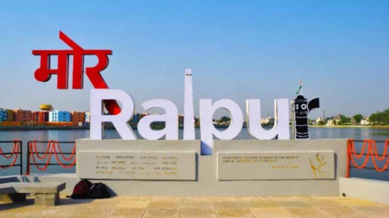 रायपुर मास्टर प्लान में गड़बड़ियों की जांच तेज, जमीन और सड़क उपयोग में गंभीर विसंगतियाँ उजागर