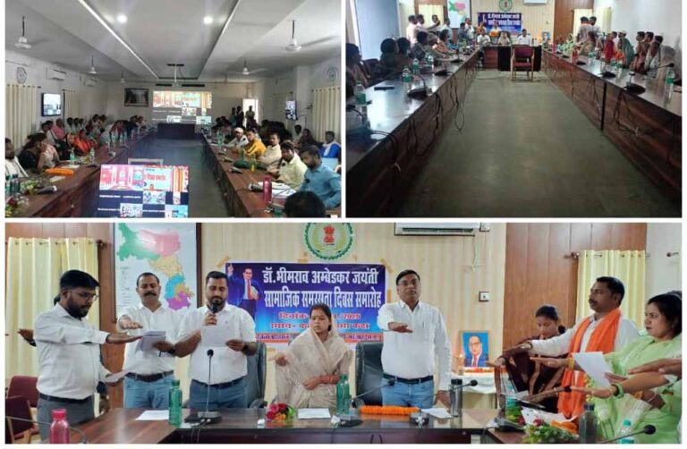 बाबा साहब का जीवन पूरे समाज के लिए जन जागरण का इतिहास रहा है..जिला पंचायत अध्यक्ष