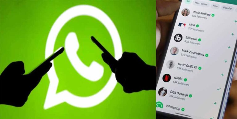 WhatsApp प्लेटफॉर्म पर स्टेटस की बढ़ी लिमिट, अब लगा पाएंगे लंबे स्‍टेटस
