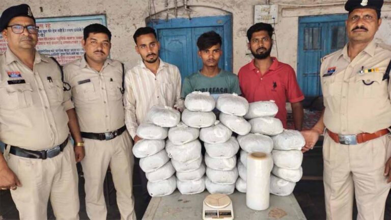 किराए के मकान से चल रहा था सूखे नशे का कारोबार, 30 किलो गांजे के साथ 3 तस्कर गिरफ्तार