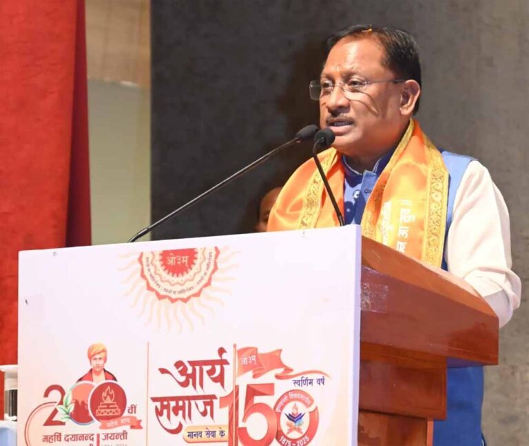 मुख्यमंत्री साय बोले- संस्कृति की रक्षा और जनकल्याण में आर्य समाज की भूमिका अनुकरणीय मुख्यमंत्री साय बोले- संस्कृति की रक्षा और जनकल्याण में आर्य समाज की भूमिका अनुकरणीय