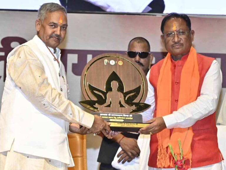 प्रधानमंत्री नरेंद्र मोदी ने भारत की प्राचीन विधा योग को विश्वपटल पर किया स्थापित : मुख्यमंत्री साय