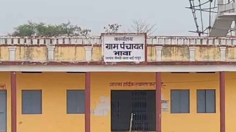 राजस्व ग्राम घोषित नहीं होने का वन ग्राम से हटाए गए 399 परिवार भुगत रहे खामियाजा राजस्व ग्राम घोषित नहीं होने का वन ग्राम से हटाए गए 399 परिवार भुगत रहे खामियाजा