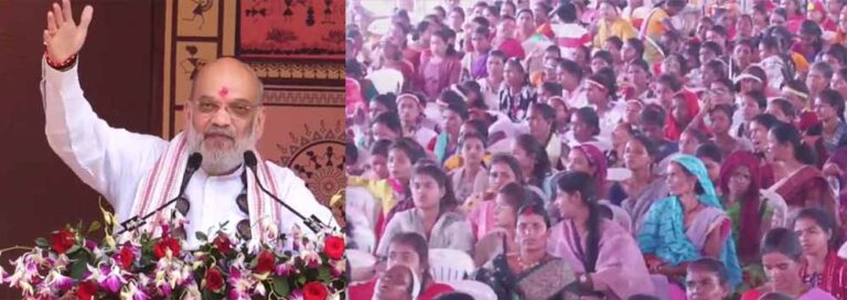 मां दंतेश्वरी से आशीर्वाद लेकर आया हूं कि अगले चैत्र नवरात्रि तक यहां से लाल आतंक समाप्त हो जाए : केंद्रीय गृह मंत्री शाह मां दंतेश्वरी से आशीर्वाद लेकर आया हूं कि अगले चैत्र नवरात्रि तक यहां से लाल आतंक समाप्त हो जाए : केंद्रीय गृह मंत्री शाह