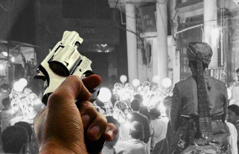 भिंड में विवाहोत्सव के दौरान हर्ष फायरिंग, गोली लगने से सरपंच के बेटे की मौत