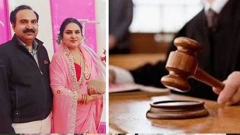 डॉ. मनु और उसके पति की अग्रिम जमानत याचिका खारिज, दुष्कर्म पीड़िता का कराया था गर्भपात