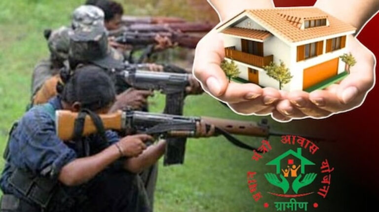 विष्णु सरकार की नक्सलवादी, आत्मसमर्पण, पीड़ित राहत पुनर्वास नीति-2025 लागू हो गई