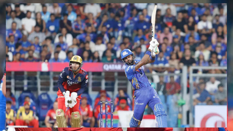 10 साल बाद आरसीबी ने मुंबई को उसके घर में हराया,  हार्दिक-तिलक की तूफानी पारी नहीं आई काम, MI की चौथी हार