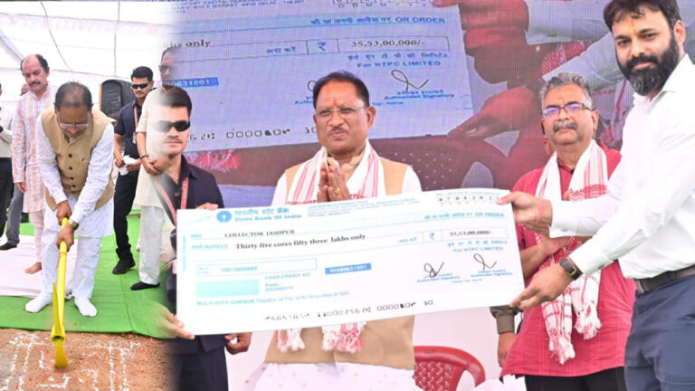 एनटीपीसी लारा के सीएसआर फंड से 35 करोड़ 53 लाख रुपये की लागत से अत्याधुनिक अस्पताल का होगा निर्माण