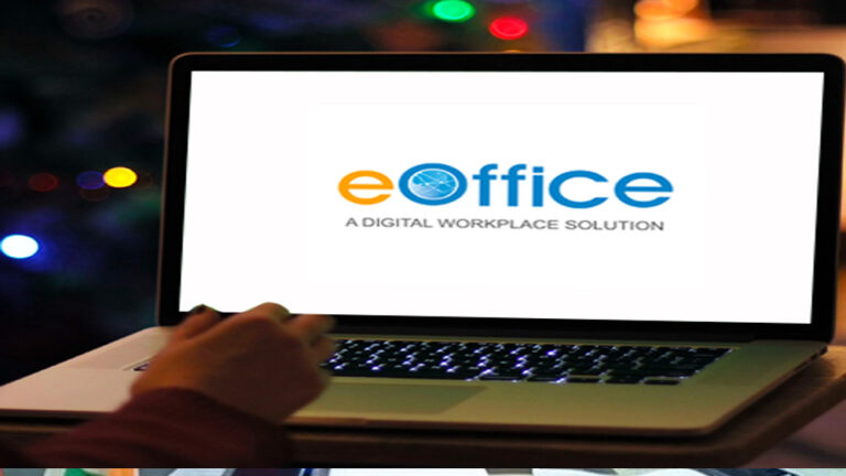 एक मई से कलेक्ट्रेट कार्यालय में पूरी तरह से ई-ऑफिस सिस्टम से काम होगा