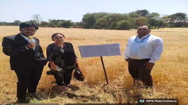 कृषि ऋण वसूली के संबध में अदालत का सख्त आदेश