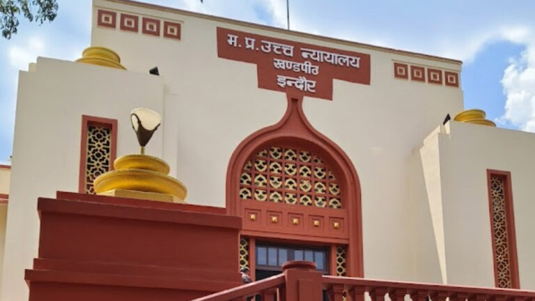 किसी अन्य राज्य से जारी जाति प्रमाण-पत्र मध्यप्रदेश में उस जाति से जुड़े लाभ के लिए उपयोग नहीं किया जा सकता किसी अन्य राज्य से जारी जाति प्रमाण-पत्र मध्यप्रदेश में उस जाति से जुड़े लाभ के लिए उपयोग नहीं किया जा सकता