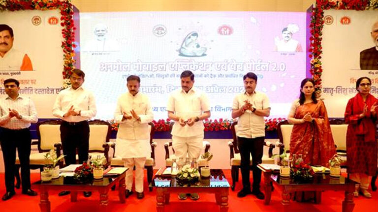 विश्व स्वास्थ्य दिवस पर हुआ अनमोल 2.0 का शुभारंभ