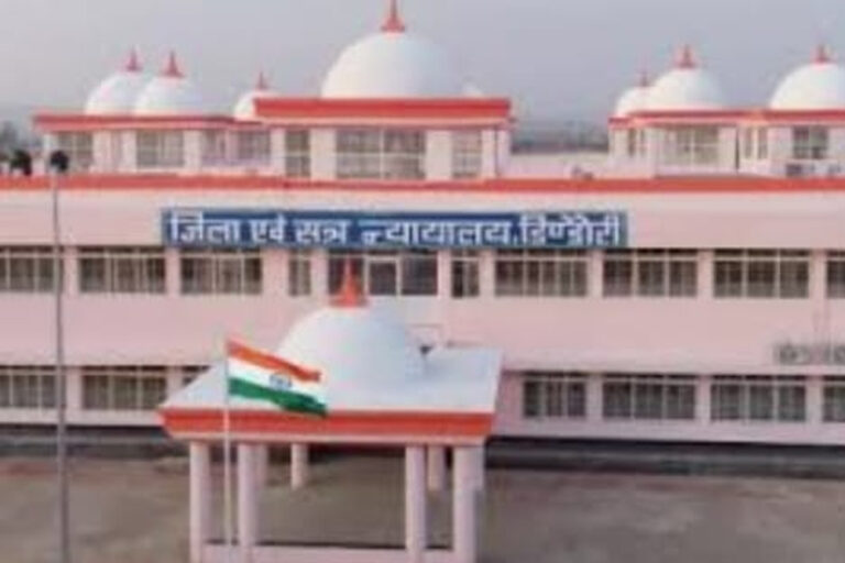 नाबालिग आदिवासी बालिका से बलात्संग के आरोपी को आजीवन कारावास की सजा नाबालिग आदिवासी बालिका से बलात्संग के आरोपी को आजीवन कारावास की सजा