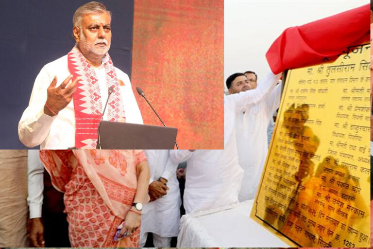 जिला पंचायत एवं जनपद पंचायतों के मुख्य कार्यपालन अधिकारियों का एक दिवसीय ओरियंटेशन कार्यक्रम आयोजित