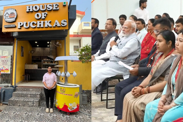 PM नरेंद्र मोदी ने बैठकर  पुचका गर्ल का प्रेजेंटेशन देखा, ईशा ने 6 लाख रुपए का मुद्रा लोन लिया