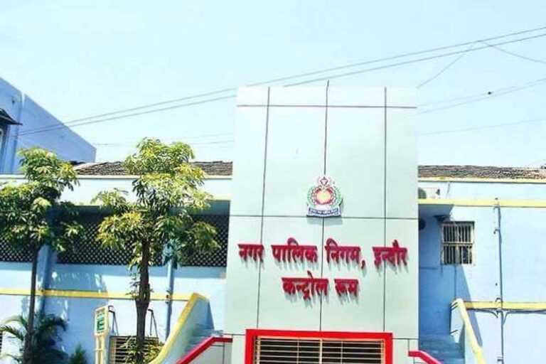 IMC Revenue का कमाल ! Indore Tax Collection के जरिए इंदौर म्युनिसिपल कॉरपोरेशन ने 1000 Crore Milestone पार कर लिया