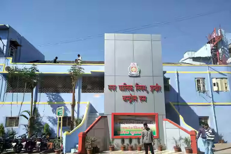 इंदौर का 8000 करोड़ रुपए का आज पेश होगा बजट, नए टैक्स नहीं लगेंगे, नया पोर्टल शुरू होगा