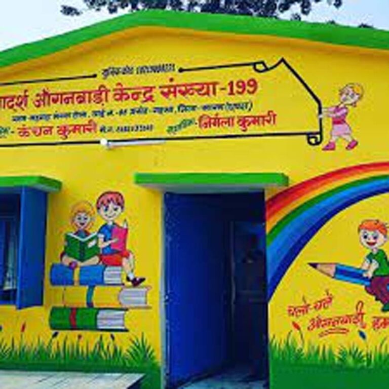 पोषण भी, पढ़ाई भी : आंगनवाड़ी केंद्रों में समग्र विकास की नई दिशा