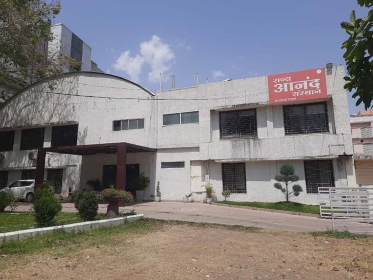 राज्य आनंद संस्थान द्वारा आनंद की ओर प्रशिक्षण का आयोजन 7 से 9 अप्रैल तक राज्य आनंद संस्थान द्वारा आनंद की ओर प्रशिक्षण का आयोजन 7 से 9 अप्रैल तक