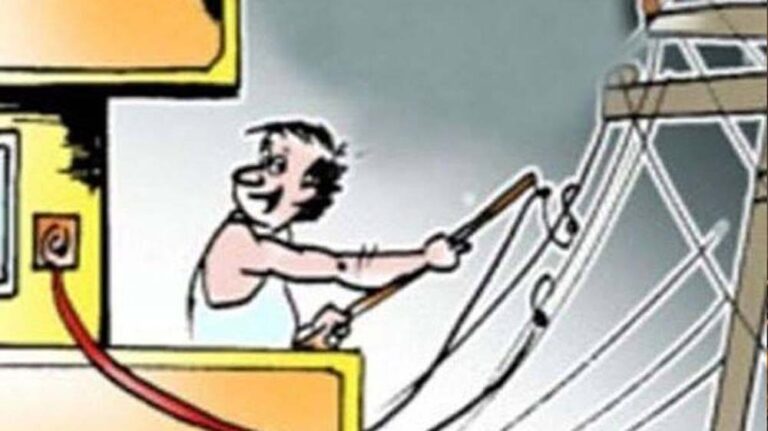 बिजली चोरी के सूचनाकर्ता को पारितोषिक की 5 फीसदी राशि तुरंत मिलेगी