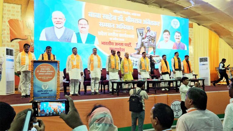 प्रदेश स्तरीय एक दिवसीय कार्यशाला में शामिल हुए आष्टा विधायक प्रदेश स्तरीय एक दिवसीय कार्यशाला में शामिल हुए आष्टा विधायक