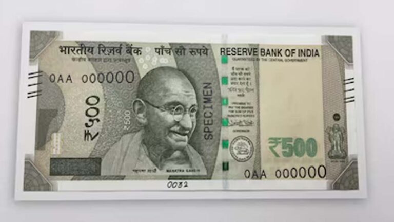 शहर के इंडियन बैंक में मचा हड़कंप, जब एक किसान ने बैंक में नकली नोट जमा करा दिए, मामला दर्ज