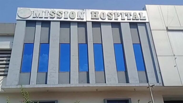 सात लोगों की मौत का जिम्मेदार फर्जी डॉक्टर केम मिशन अस्पताल में कर रहा था काम, अब लाइसेंस निलंबित