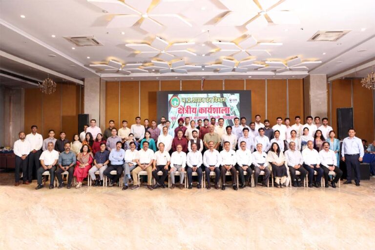 वन विभाग की क्षेत्रीय कार्यशाला जबलपुर में हुई वन विभाग की क्षेत्रीय कार्यशाला जबलपुर में हुई