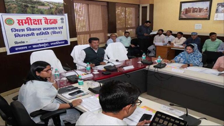 मिशन लाइफ को गंभीरता से लें, विस्तृत कार्ययोजना बनाकर करें काम : श्री कुशवाह मिशन लाइफ को गंभीरता से लें, विस्तृत कार्ययोजना बनाकर करें काम : श्री कुशवाह