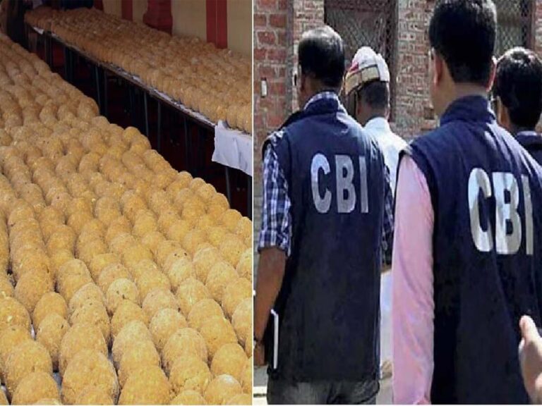 CBI ने दाल बाजार के तेल और घी कारोबारियों को किया तलब, तिरुपति के लड्डुओं में ग्वालियर की मिलावट CBI ने दाल बाजार के तेल और घी कारोबारियों को किया तलब, तिरुपति के लड्डुओं में ग्वालियर की मिलावट