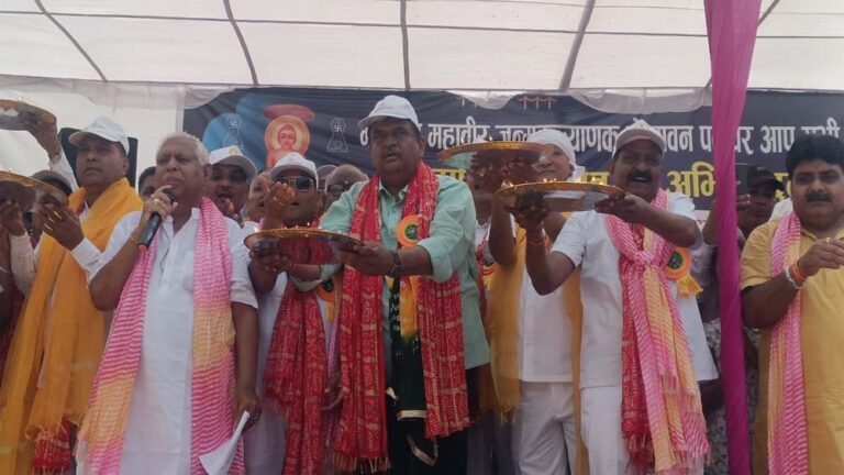 भगवान महावीर के संदेशों में निहित है जीवन का सार – वन एवं पर्यावरण राज्यमंत्री