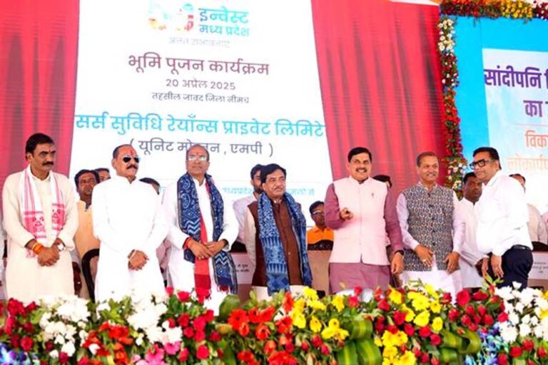 मंदसौर-नीमच जिले में एक भी खेत नहीं रहेगा सिंचाई से वंचित : मुख्यमंत्री डॉ. यादव मंदसौर-नीमच जिले में एक भी खेत नहीं रहेगा सिंचाई से वंचित : मुख्यमंत्री डॉ. यादव