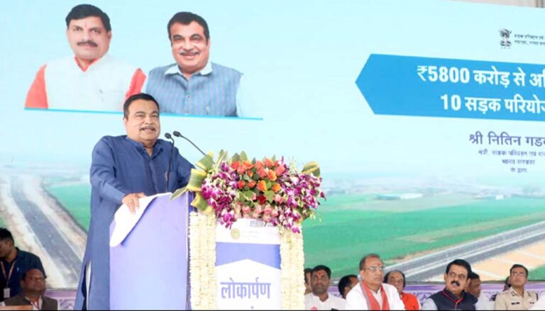 सभी राष्ट्रीय राजमार्ग परियोजनाओं से सिंहस्थ-2028 के सफल आयोजन में मिलेगी भरपूर मदद : मुख्यमंत्री डॉ. यादव