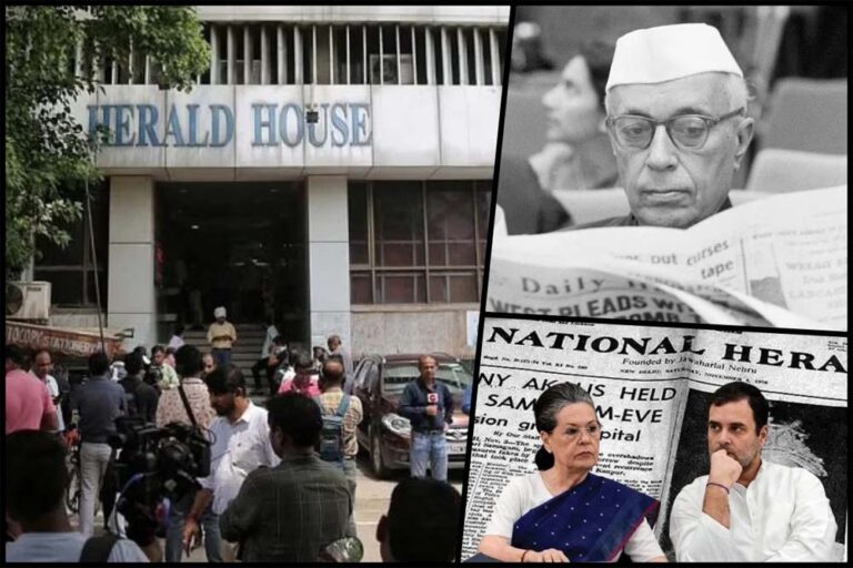 वित्तीय अनियमितता को लेकर सरदार पटेल ने भी दी थी ‘नेशनल हेराल्ड’ मामले में पंडित नेहरू को चेतावनी