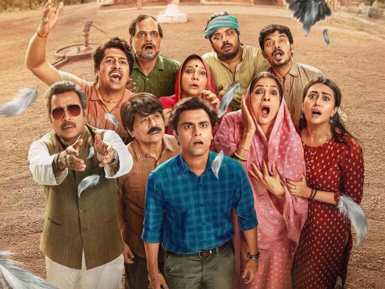 पंचायत 4 की रिलीज डेट का हुआ ऐलान, ओटीटी प्लेटफॉर्म ने इसके नए सीजन की रिलीज डेट का किया ऐलान