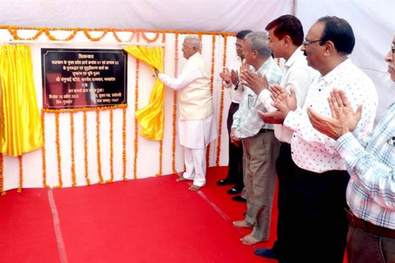 राज्यपाल पटेल ने राजभवन के प्रवेश द्वार क्रमांक- 1 एवं 2 के जीर्णोद्धार एवं सुदृढ़ीकरण कार्य का किया भूमि-पूजन