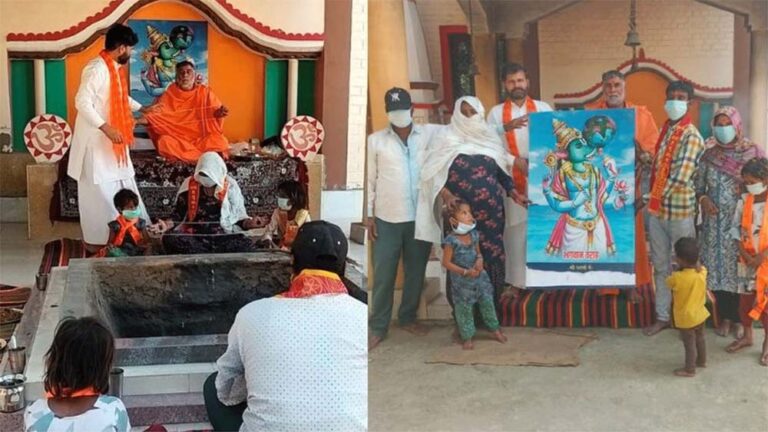 देवबंद में 10 मुस्लिमों ने इस्लाम छोड़ सनातन धर्म में की घर वापसी, अपनी मर्जी से उन्होंने धर्म बदलने की बात कही देवबंद में 10 मुस्लिमों ने इस्लाम छोड़ सनातन धर्म में की घर वापसी, अपनी मर्जी से उन्होंने धर्म बदलने की बात कही