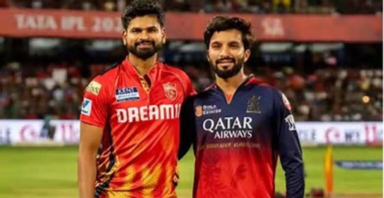 आज पंजाब किंग्स के खिलाफ आरसीबी को बेहतर प्रदर्शन करने की उम्मीद होगी, फिर भिड़ेंगीं दोनों टीमें