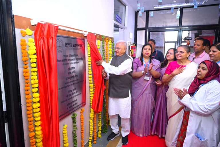 भोपाल स्मारक अस्पताल एवं अनुसंधान केंद्र में राज्यपाल पटेल ने सिकल सेल एनीमिया मशीन का लोकार्पण किया