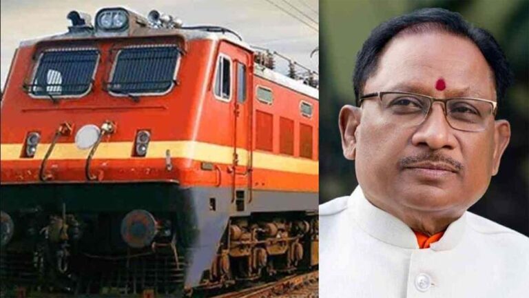 छत्तीसगढ़ को मिली बड़ी सौगात: खरसिया-नया रायपुर- परमलकसा रेल परियोजना से खुलेगा विकास का नया द्वार