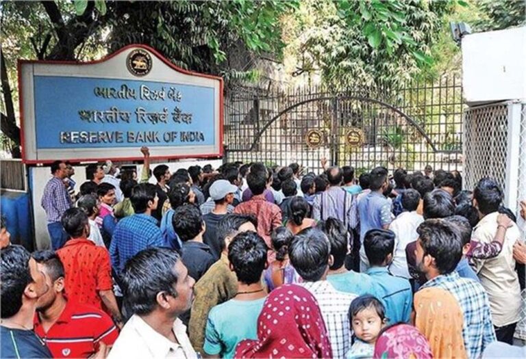 RBI के मुताबिक, बैंक बैंकिंग रेगुलेशन एक्ट के कई जरूरी प्रावधानों का पालन करने में नाकाम रहा, अब लाइसेंस रद्द