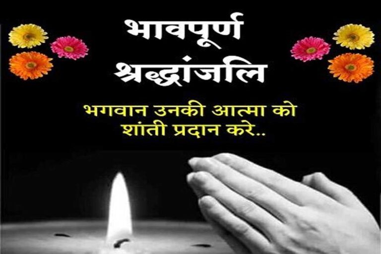 गुजरात की बनासकांठा स्थित पटाखा फैक्ट्री में हुई दुर्घटना पर उप मुख्यमंत्री शुक्ल ने व्यक्त किया शोक