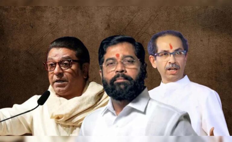 उद्धव और राज ठाकरे के बीच सुलह की अटकलों पर प्रतिक्रिया मांगे जाने पर भड़क गए एकनाथ शिंदे उद्धव और राज ठाकरे के बीच सुलह की अटकलों पर प्रतिक्रिया मांगे जाने पर भड़क गए एकनाथ शिंदे