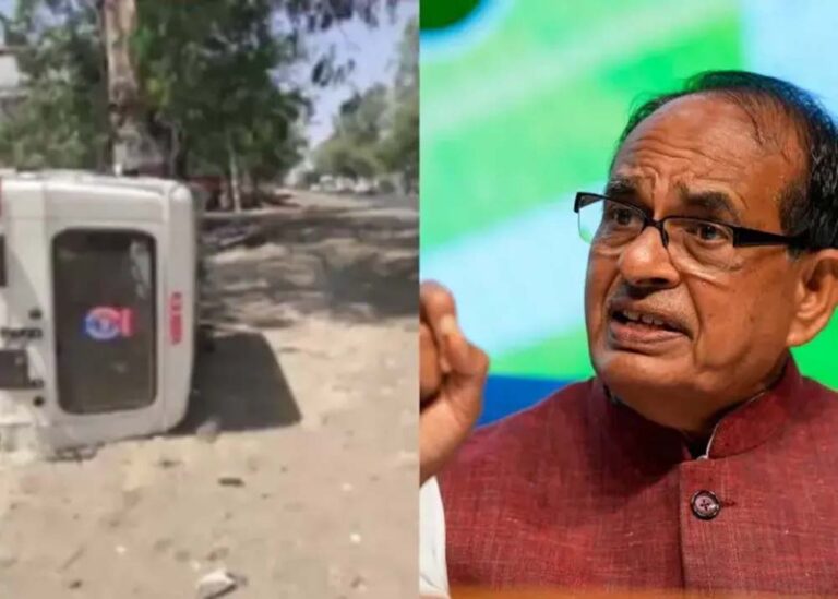 सीहोर में बड़ा हादसा, कृषि मंत्री शिवराज सिंह चौहान के काफिले की गाड़ी पलटी, तीन पुलिसकर्मी घायल सीहोर में बड़ा हादसा, कृषि मंत्री शिवराज सिंह चौहान के काफिले की गाड़ी पलटी, तीन पुलिसकर्मी घायल