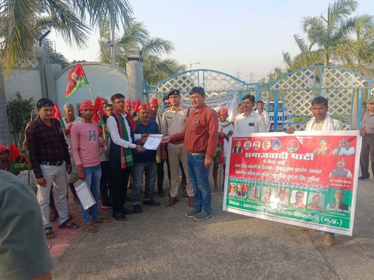 पावर ग्रिड के विस्थापितों ने कंपनी पर लगाये आवश्यक सुविधाएं नहीं प्रदान करने का आरोप पावर ग्रिड के विस्थापितों ने कंपनी पर लगाये आवश्यक सुविधाएं नहीं प्रदान करने का आरोप