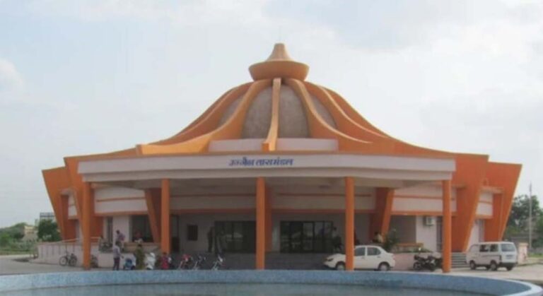 उज्जैन की वसंत विहार कालोनी में बने तारामंडल में अब डेढ़ करोड़ रुपये खर्च कर सरकार डिजिटल गैलरी बनाने जा रही उज्जैन की वसंत विहार कालोनी में बने तारामंडल में अब डेढ़ करोड़ रुपये खर्च कर सरकार डिजिटल गैलरी बनाने जा रही